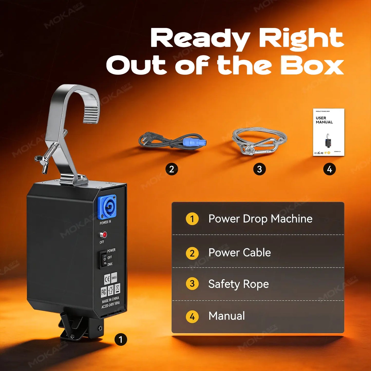 Power Drop Machine
