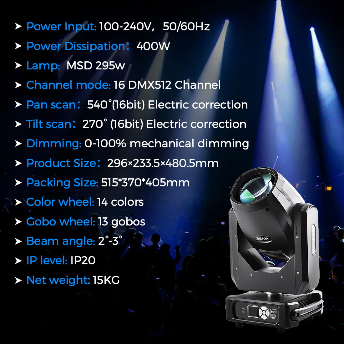 MOKA SFX EPR Beam 295W Moving Head Beam Light