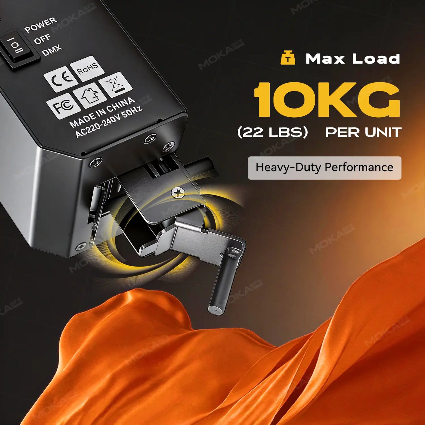 Power Drop Machine