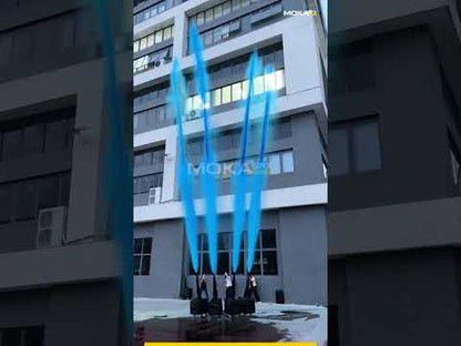 💥 MOKA SFX MK-CN18 New 350W Stadium Confetti Cannon